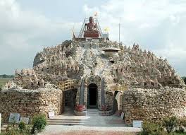 Jain Temple Prayagraj